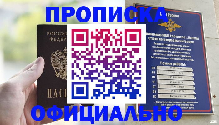 форма 3 в Донецке
